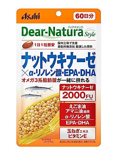 コアセルエラスチンカプセル【COACER ELASTIN】undiluted capsule | PAY ID