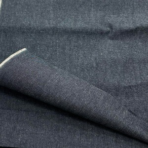 ★NY190◆1.5m◆綿100%シャンブレーデニム生地◆11オンス