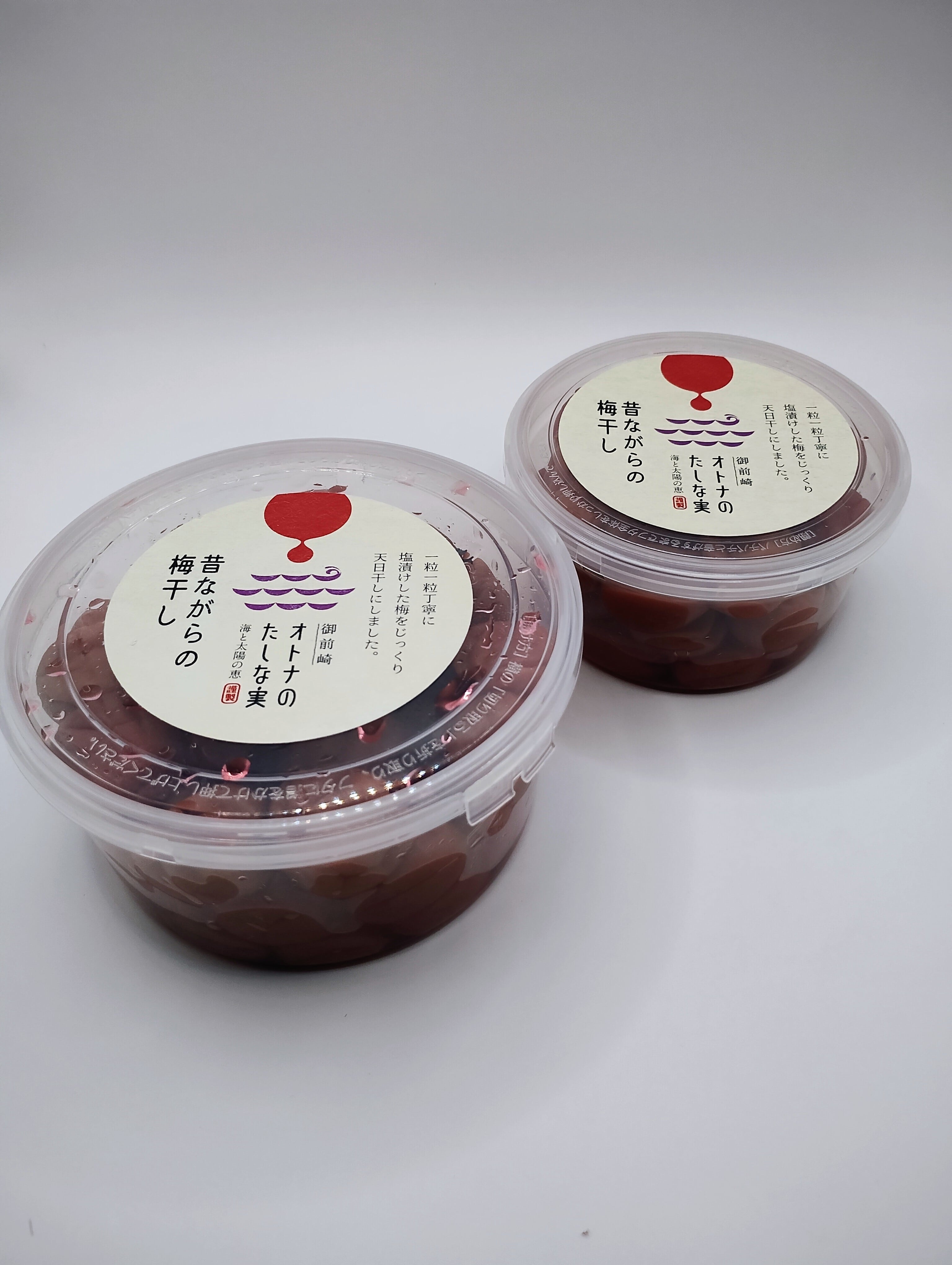 昔ながらの梅干し（小） | オトナのたしな実