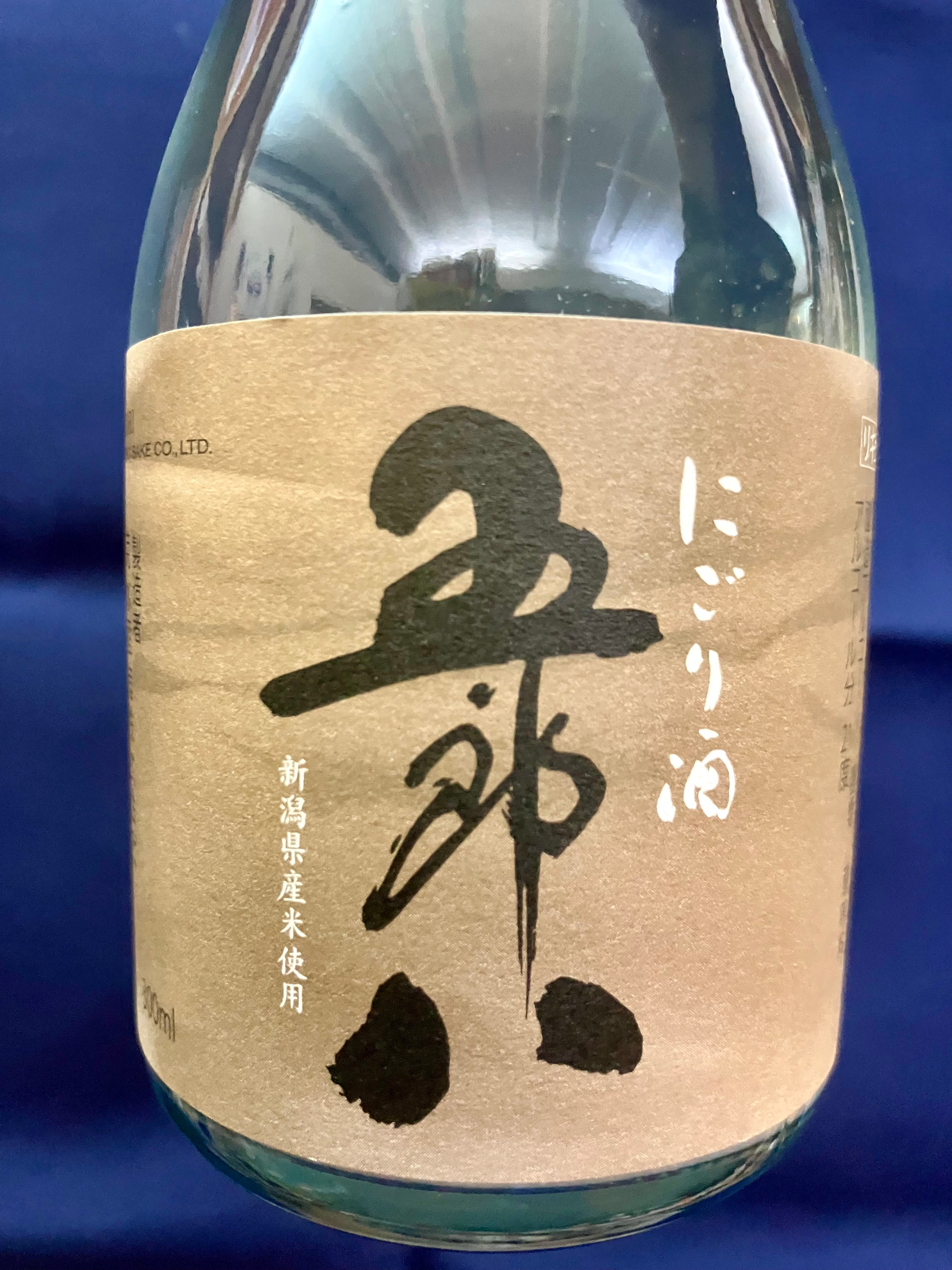 新潟県【菊水酒造】 季節の風物詩♪☆『菊水 にごり酒〈五郎八〉300ml