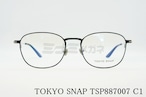 TOKYO SNAP メガネ TSP887007 Col.C1 ウェリントン トウキョウスナップ 正規品