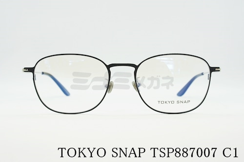 TOKYO SNAP メガネ TSP887007 Col.C1 ウェリントン トウキョウスナップ 正規品