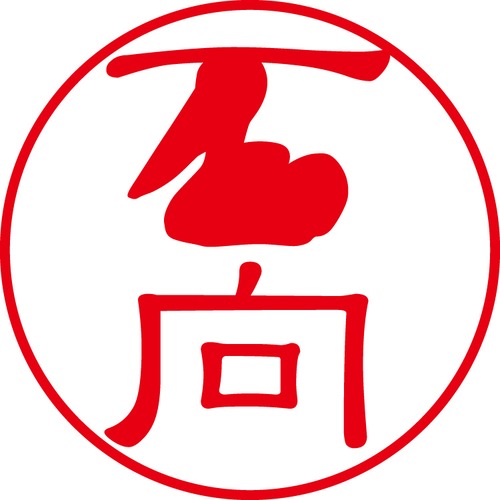 石向 - フォーマル（商品コード：01720）