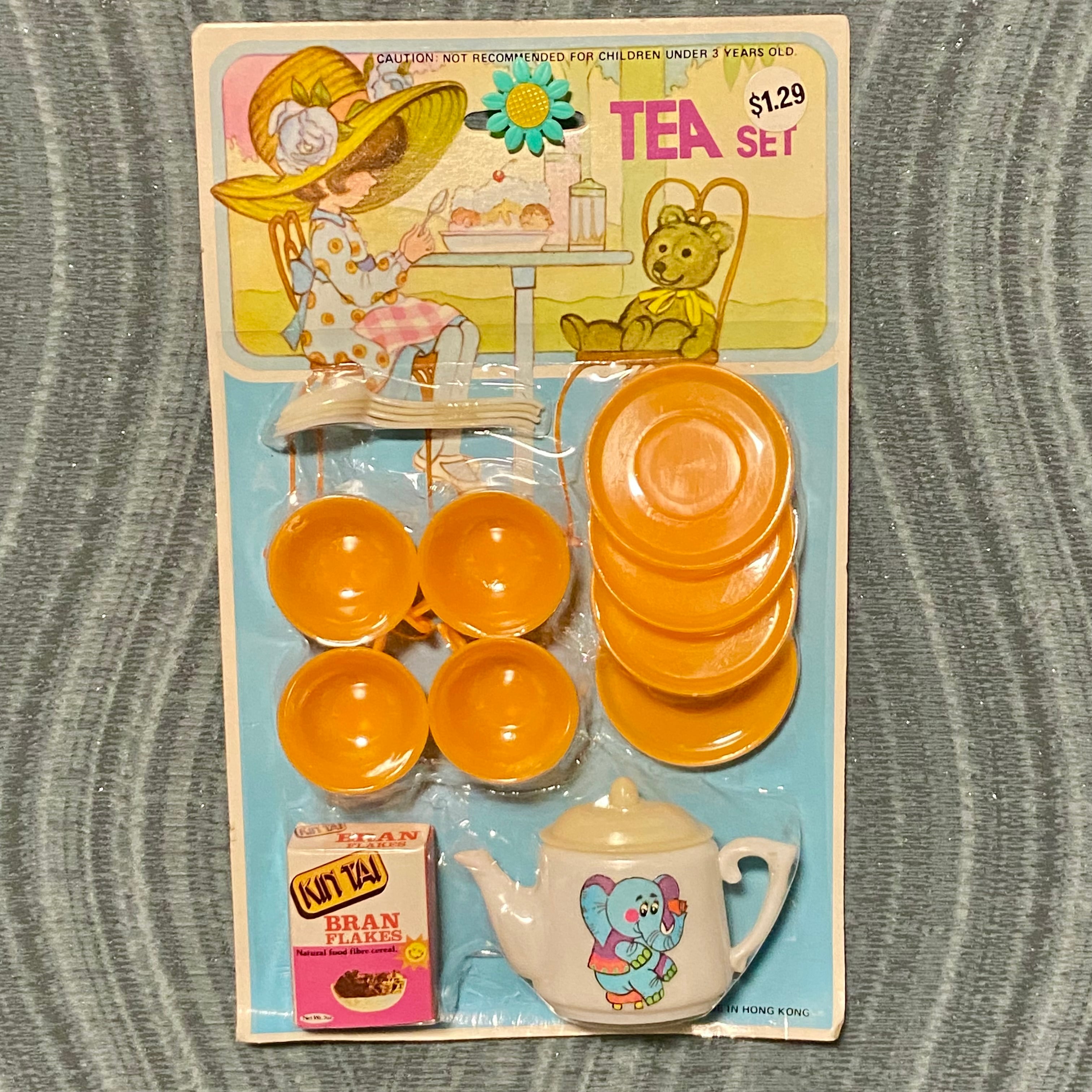 レトロ雑貨 | ケダマヤ商店