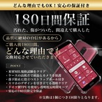 Hy+ らくらくスマートフォン 耐衝撃 ケース F-53E カバー ストラップホール 米軍MIL規格 クリア 衝撃吸収ポケット内蔵 TPU ケース 透明クリア