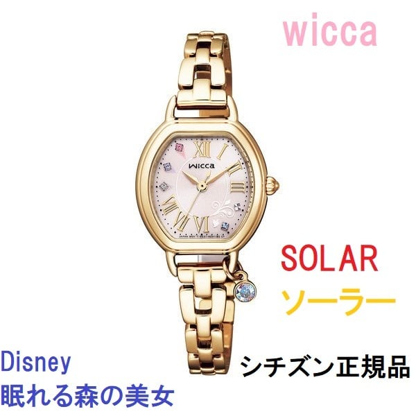 [Citizen] 腕時計 ウィッカ wicca ソーラーテック 革ベルト KP