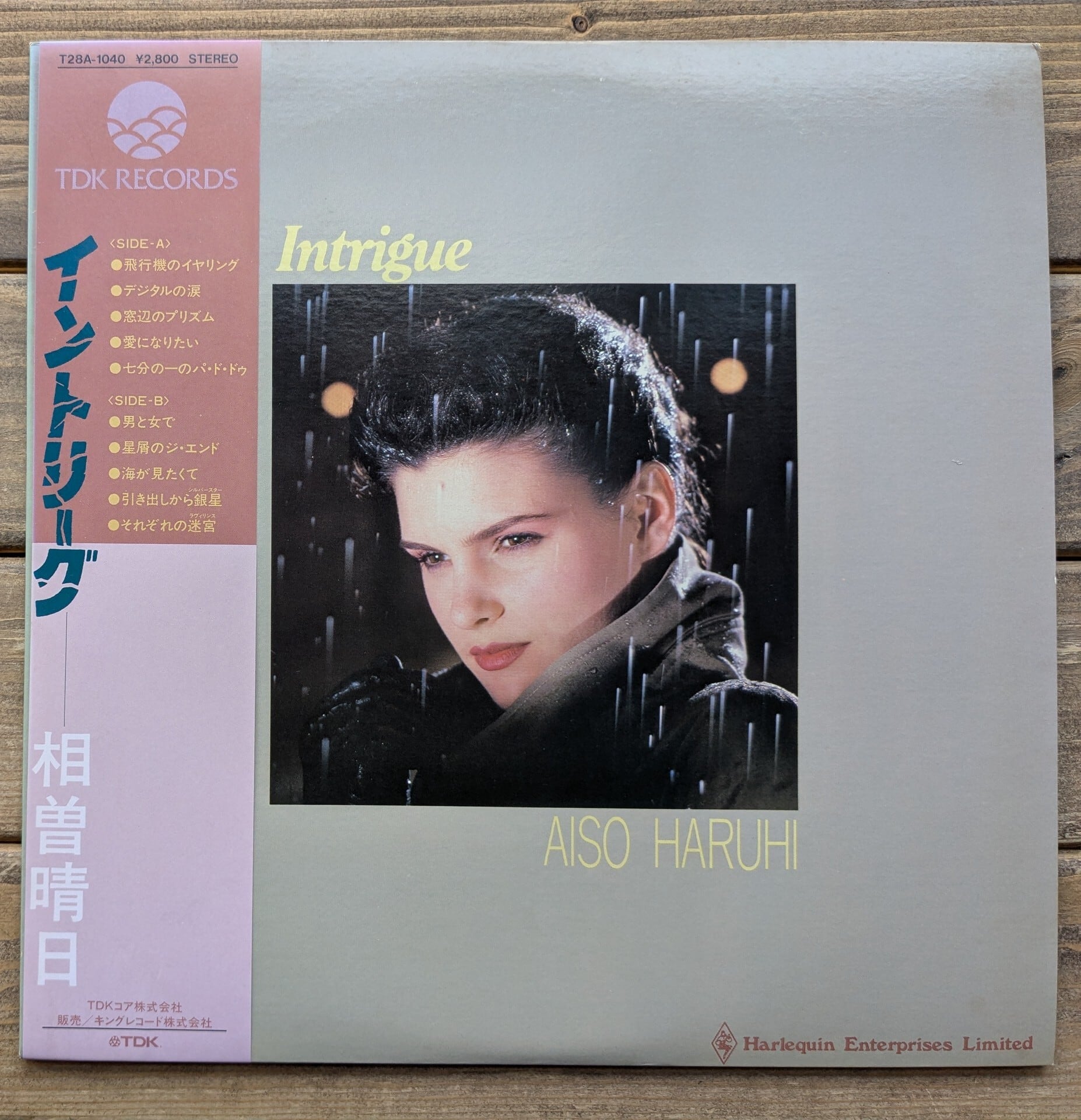 Tyrone Hashimoto「Moments Of Love」：LPレコード | 音とこだま