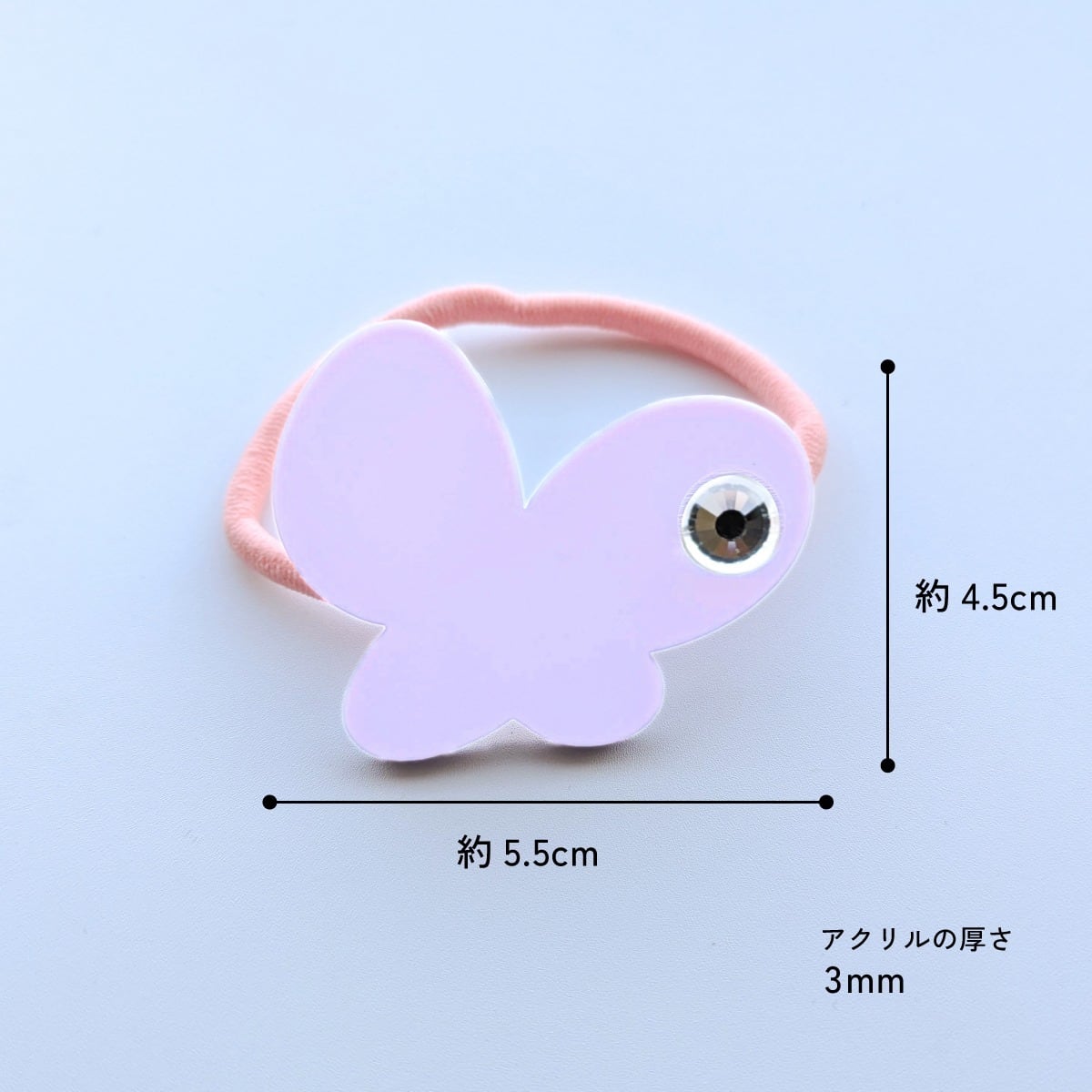 ちょうちょヘアゴム | 推し活グッズの通販・ジェイホビ研究所