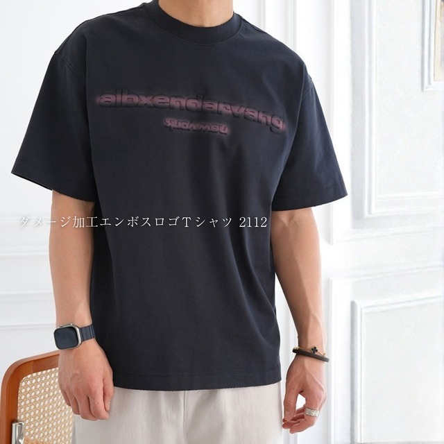 ダメージ加工エンボスロゴＴシャツ 2112