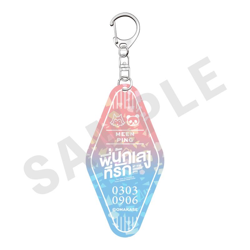 AGF2024 Fanema アクキー 楊 ホログラムアクリルキーホルダー(MEEN PING To My Dear FAN