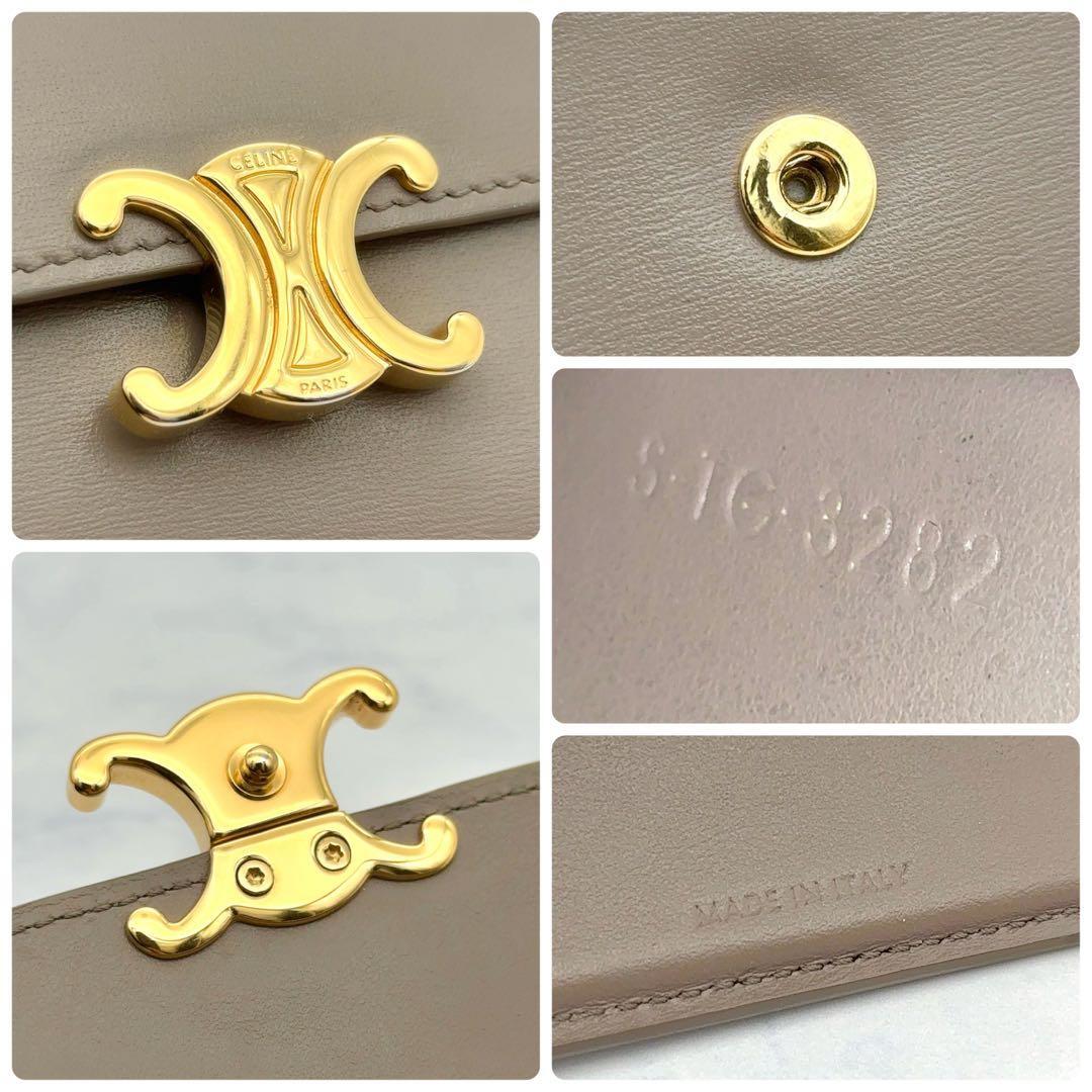 セリーヌ　トリオンフ　財布　ペブル CELINE セリーヌ トリオンフ スモールフラップウォレット 折財布