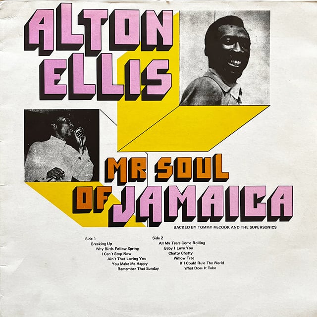 USED【LP】Alton Ellis - Mr Soul Of Jamaica