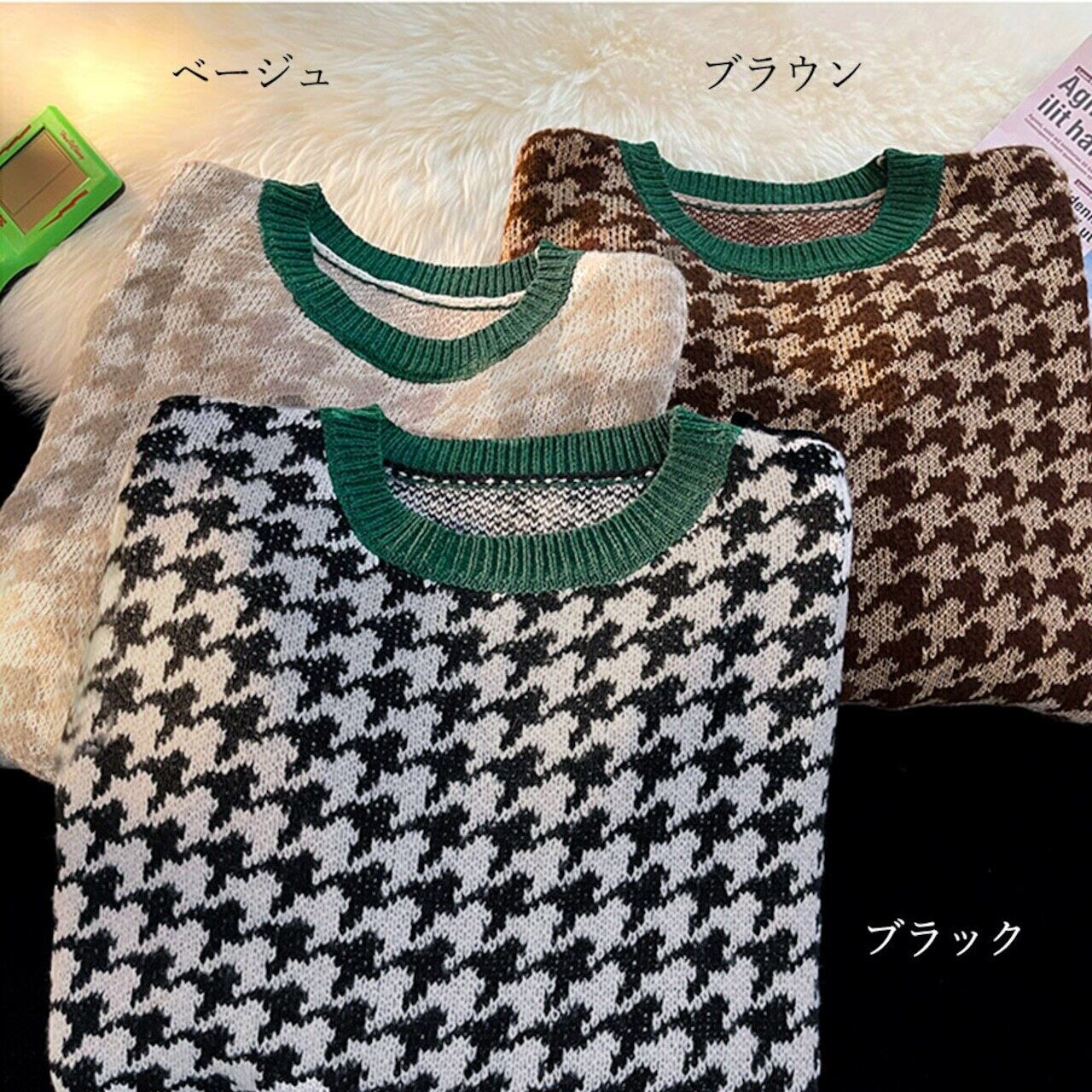 tops】千鳥格子柄バイカラーニットプルオーバー3色 FQ0003 tops】千鳥格子柄バイカラーニットプルオーバー3色 FQ0003