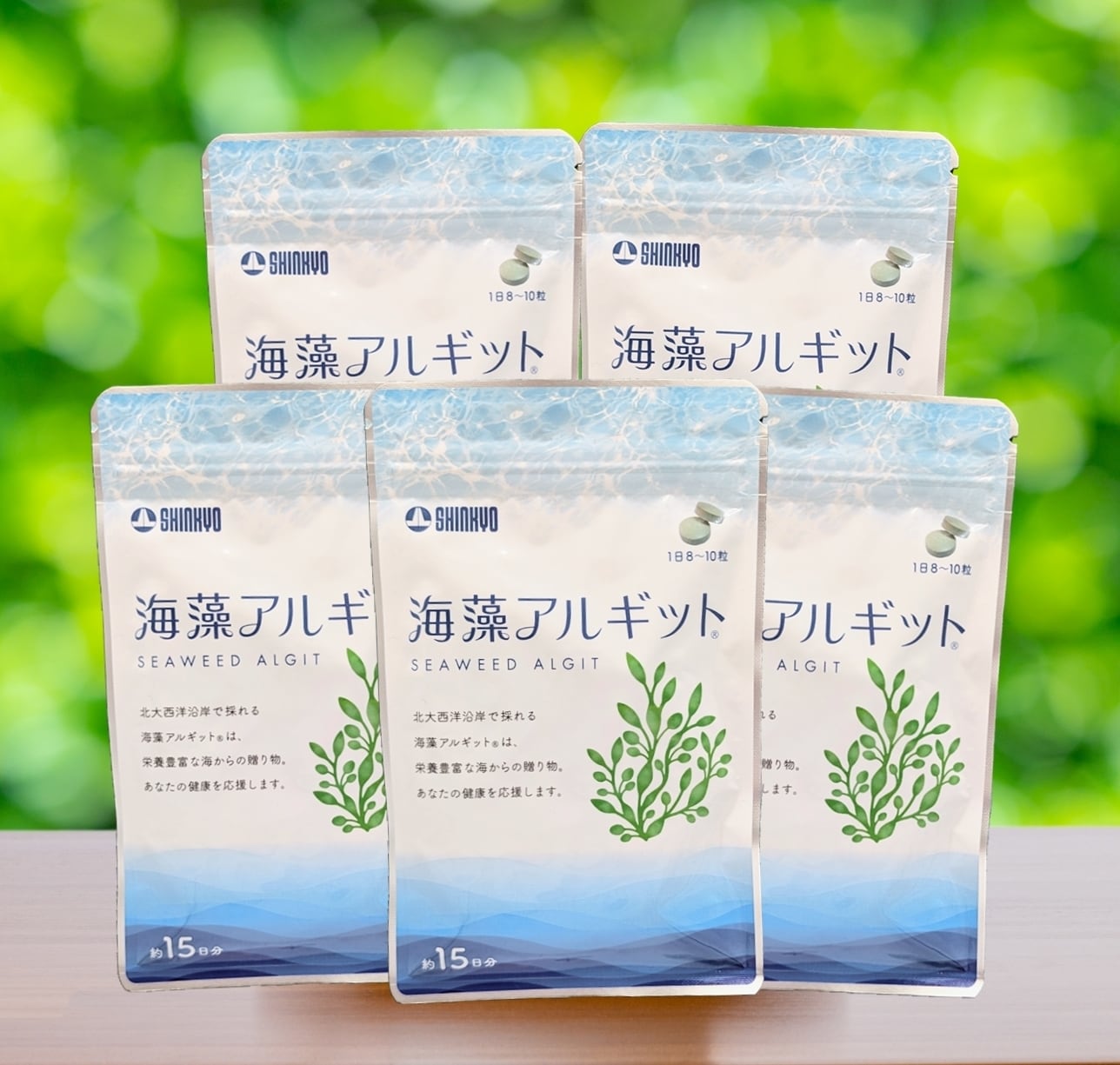 雙葉　研究資料　遠く地の果てまで　神のはからいは限りなく　ひとつぶの麦のように 雙葉 研究資料 遠く地の果てまで 神のはからいは限りなく ひとつぶの