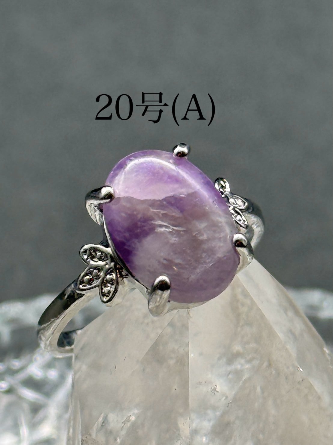 希少石！ルチルとアメジストのネックレス【値下交渉可】