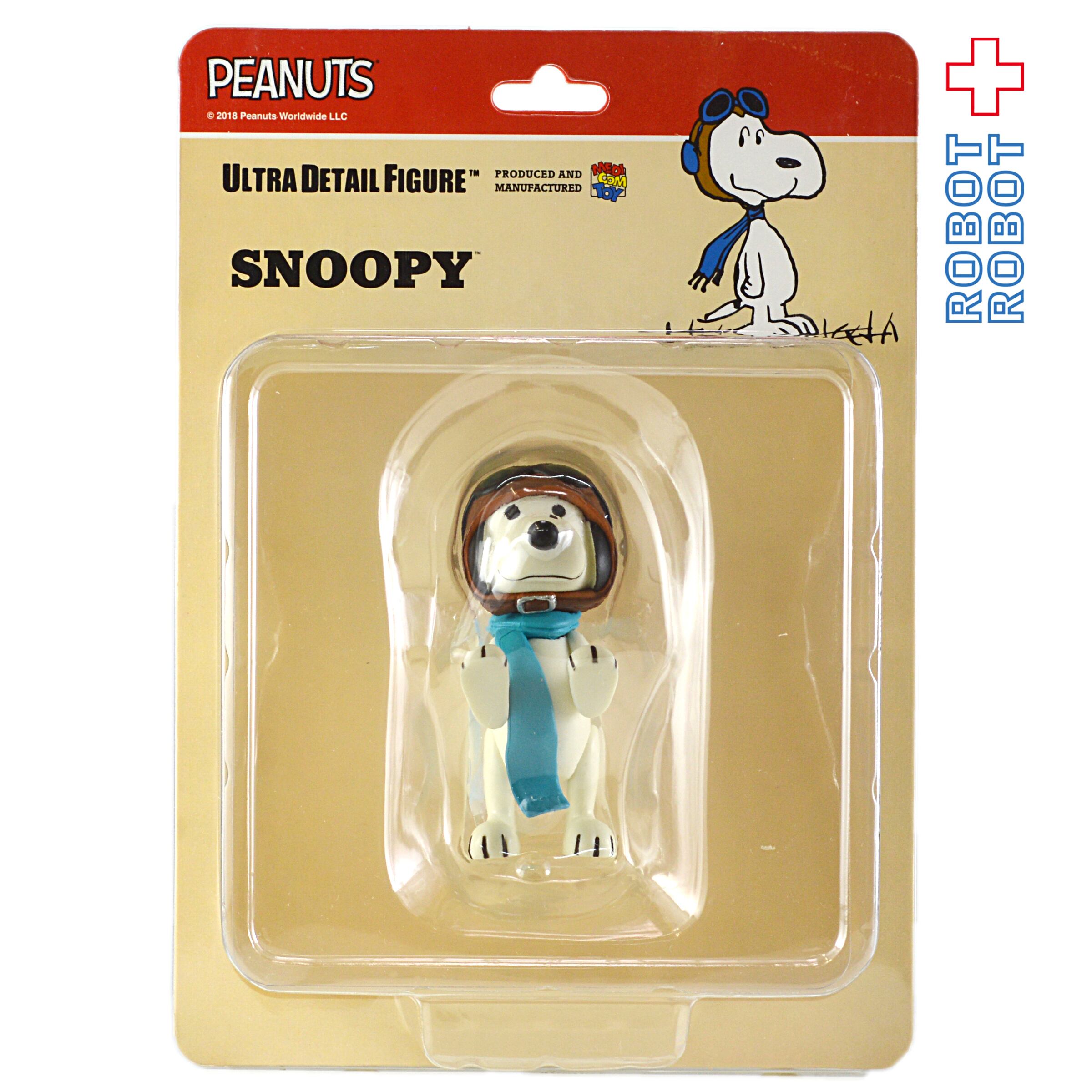 スヌーピー ピーナッツ ハロウィン フィギュア6種セット クラッシック