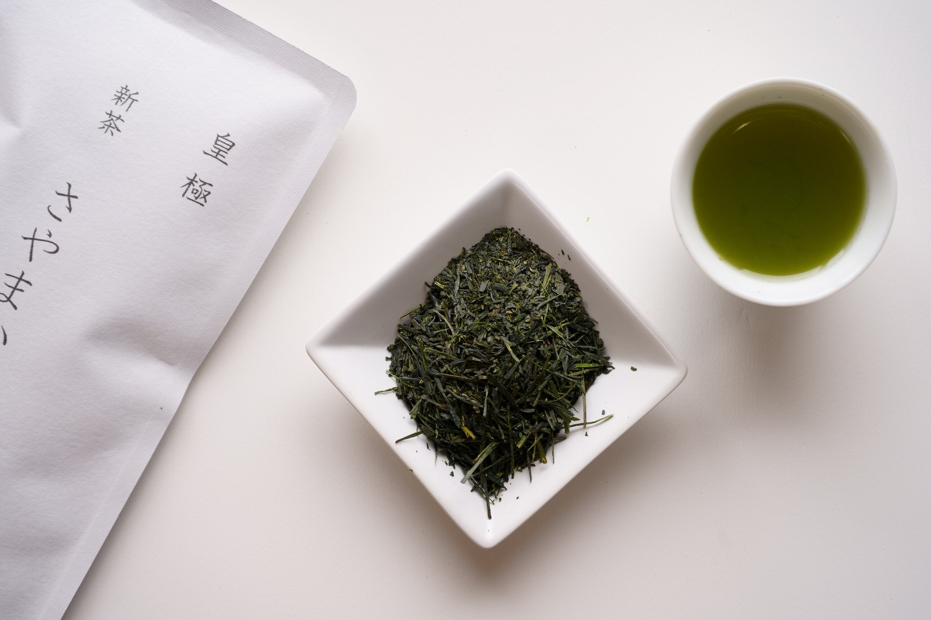 皇極 さやまかおり