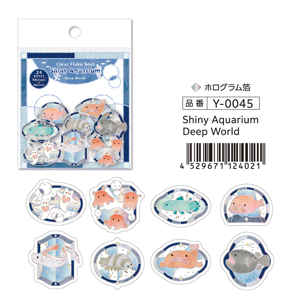 SAIEN☆Shiny Aquarium☆Deep World☆クリアフレークシール☆Y-0045