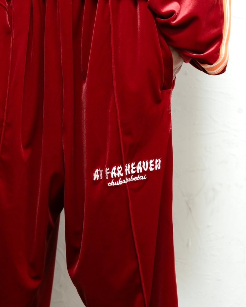 チュウカタベタイ Tiger track pants/red Tiger track pants/red | チュウカタベタイ