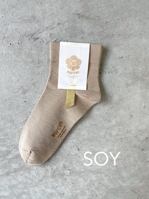 MAVUNO / silk socks