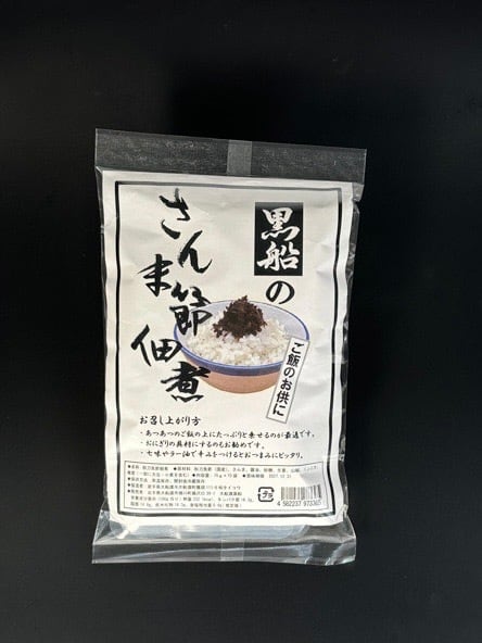 4e06bf5c2034b5778a34ddfc6941aa