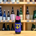 ワカエビスプラス【007】ガス 純米吟醸 無濾過生原酒 720ml【日本酒】