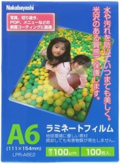 ナカバヤシ ラミネートフィルム 100枚入 111×154mm A6 LPR-A6E2