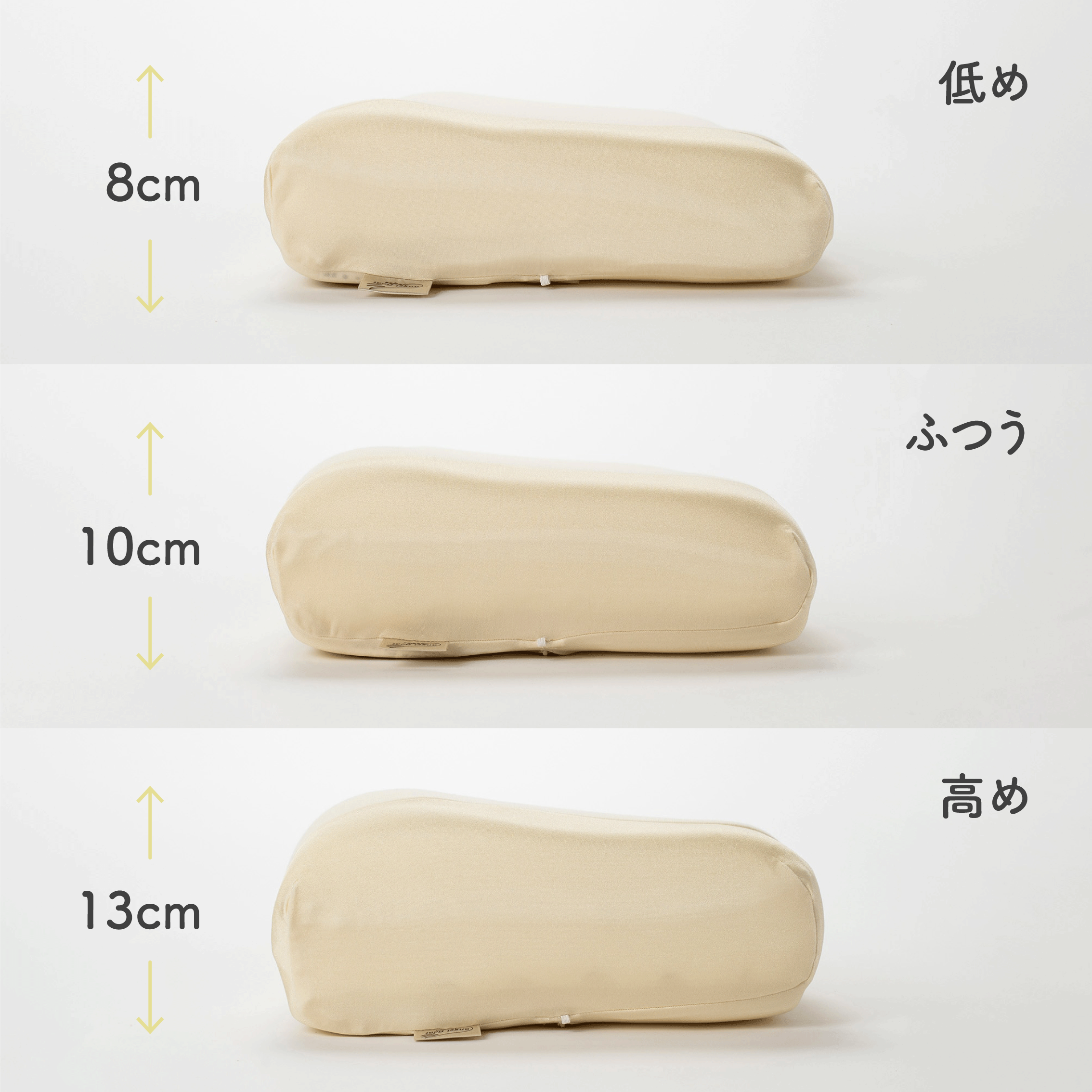 天使のほっぺ『エンジェルフロート®』 | 寝具インテリアやない