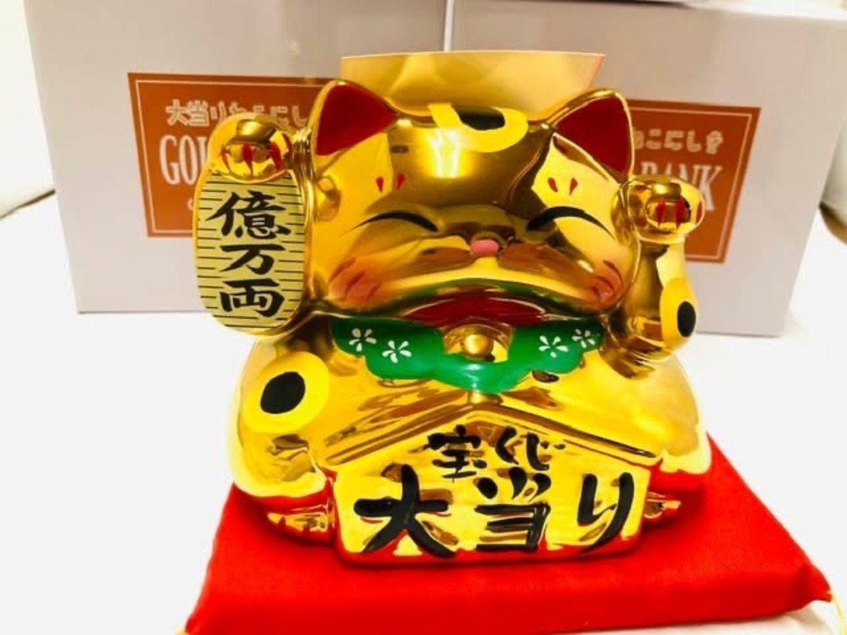 金運大当たりねこにしき招き猫ゴールド(L) | azmanekineko