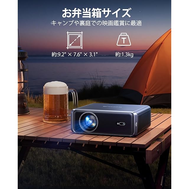 iWiMiUS P65 プロジェクター Netflix対応 1000ANSI 【公式通販】