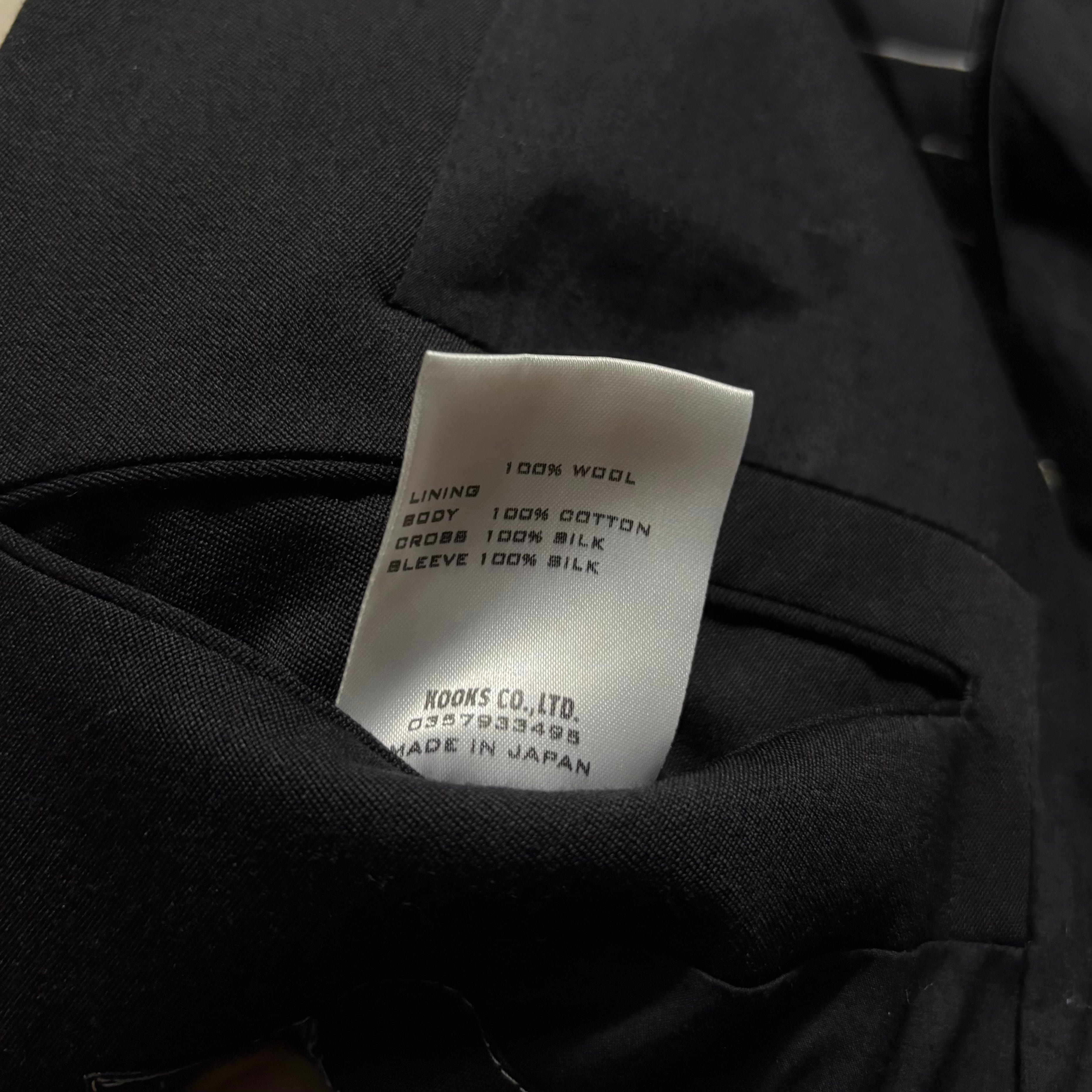 NUMBER (N)INE school jacket | NOIR ONLINE