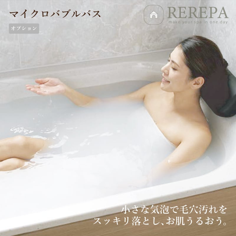 クリナップ セレヴィア cleanup SELEVIA 1717サイズ 戸建用 マンション