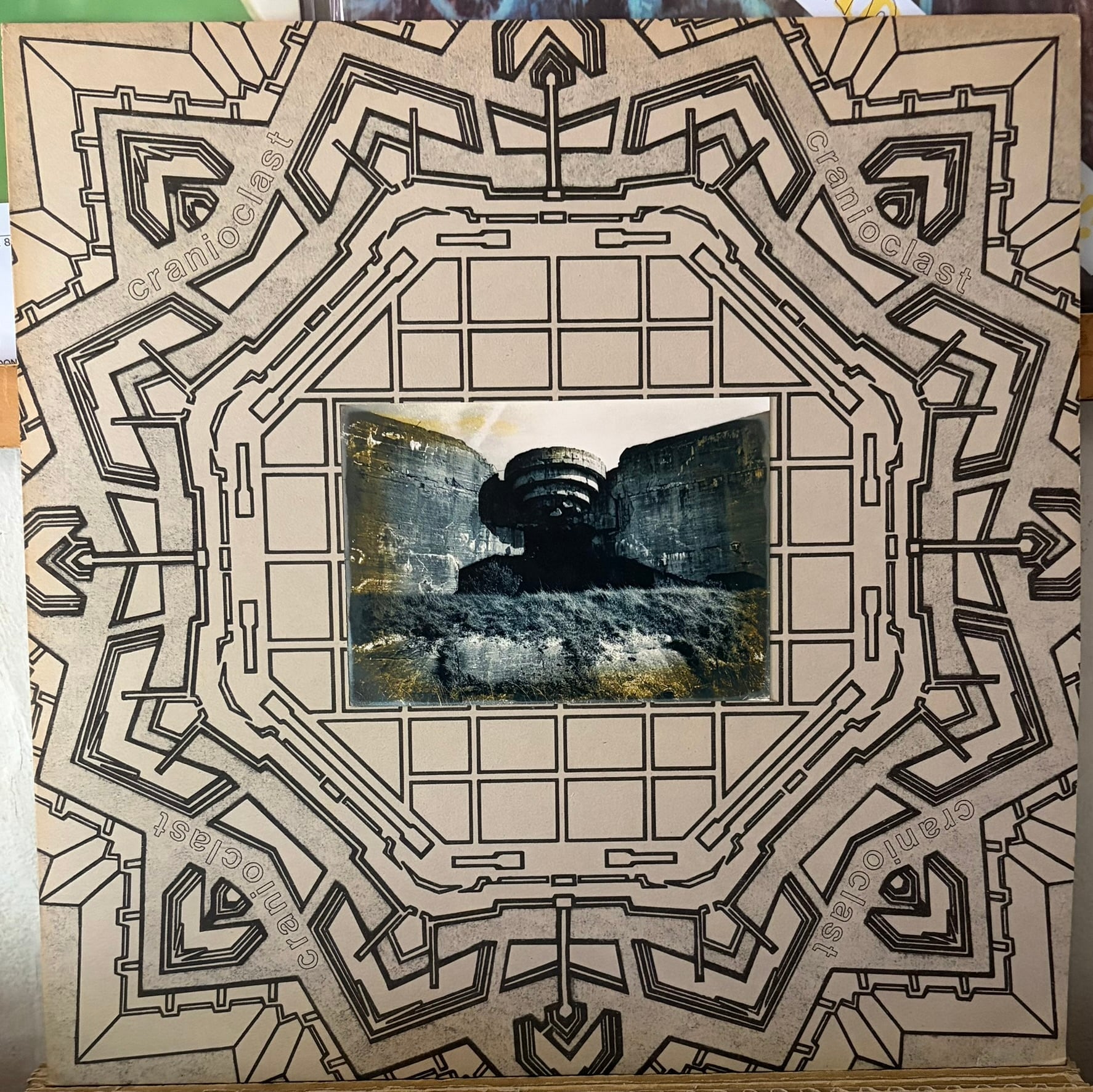 Records | EAD RECORD