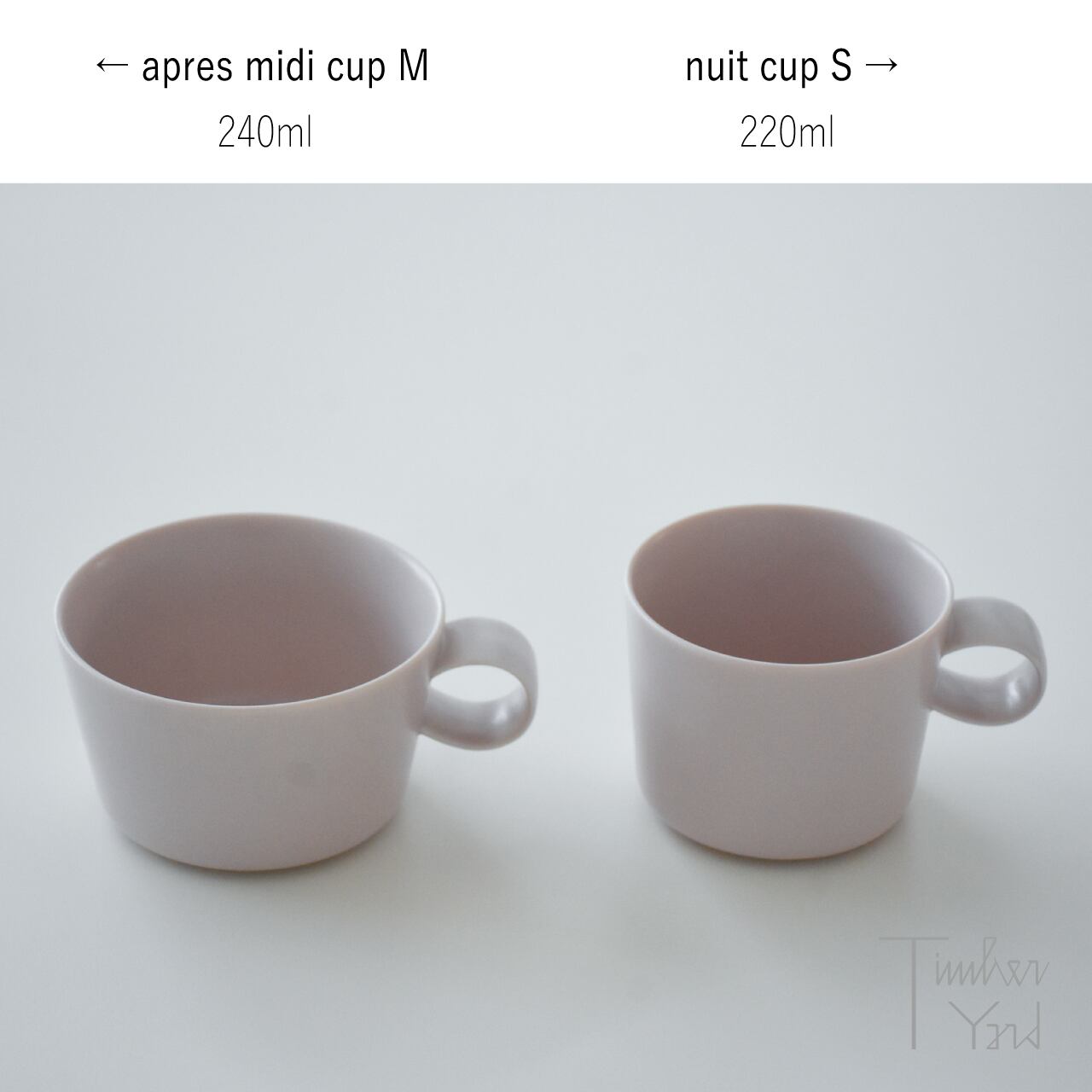 ONLINE限定】unjour apres midi cup M / sakura-kumo / 240mL ONLINE限定】unjour apres midi cup M / sakura-kumo / 240mL