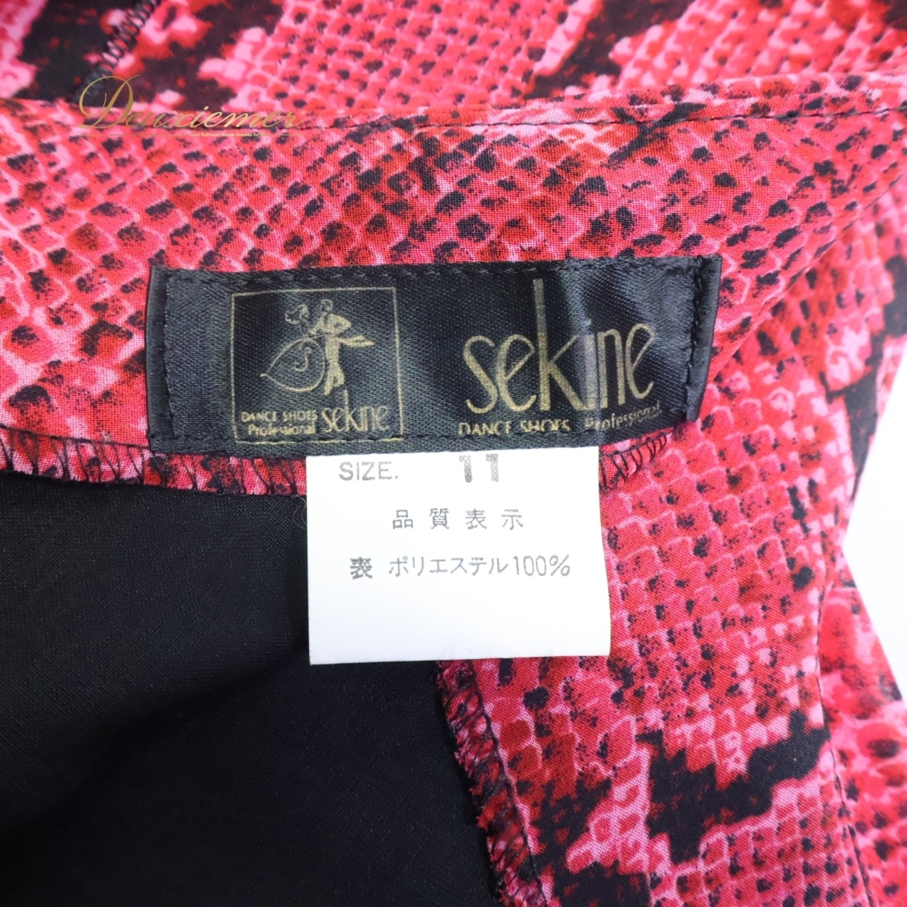 社交ダンス 衣装 ツーピース ワンピース ドレス セキネ 赤 パイソン柄 模様 上下セット レッスン 練習着 日本製 sekine レッド系 舞台 パーティー衣装 フォーマル レディース ダンスウェア ステージ衣装  社交ダンス用ドレス 蛇柄 おしゃれ
