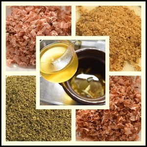 完全無添加出汁パックプレミアム【無塩】