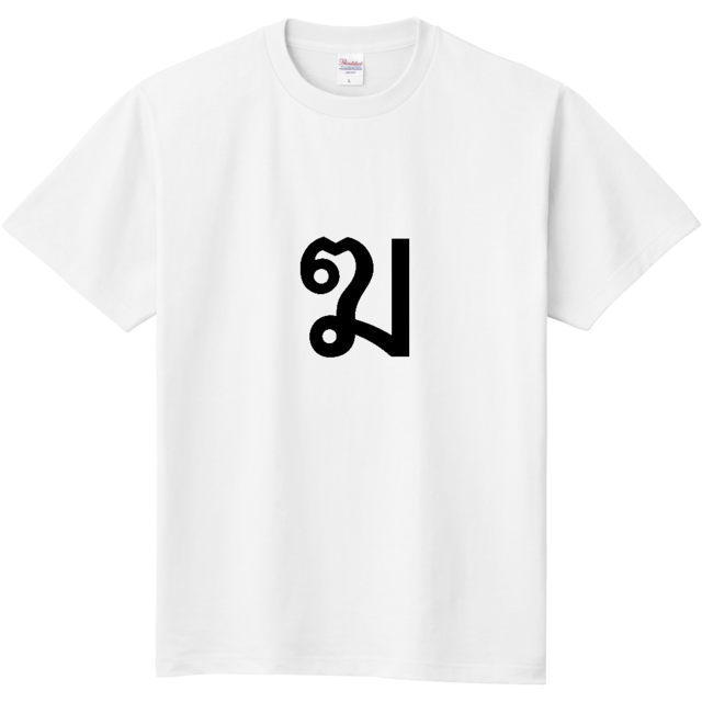 クイニーアマン | AK‐design