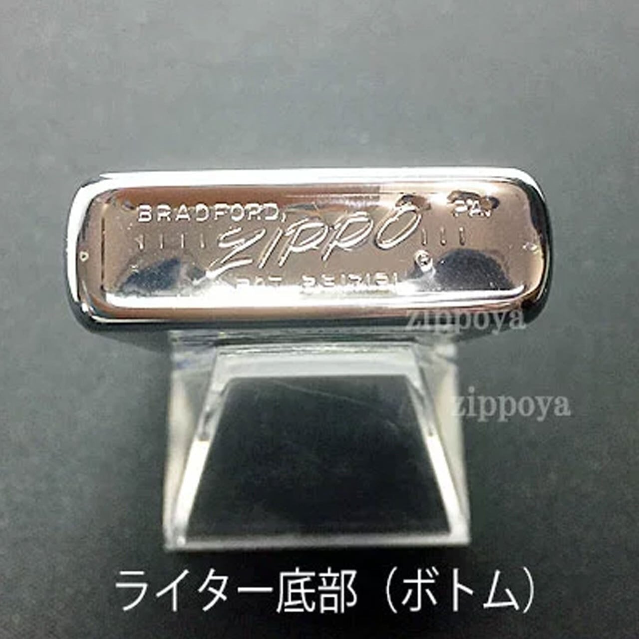 ZIPPO 1967年製 Marlboro カウボーイ 激レア 希少ヴィンテージ