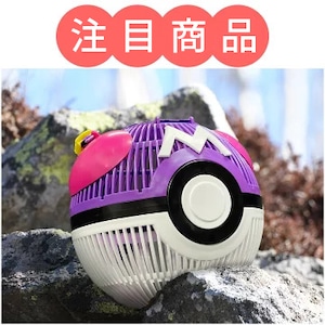 ポケモン マスターボール 虫かご
