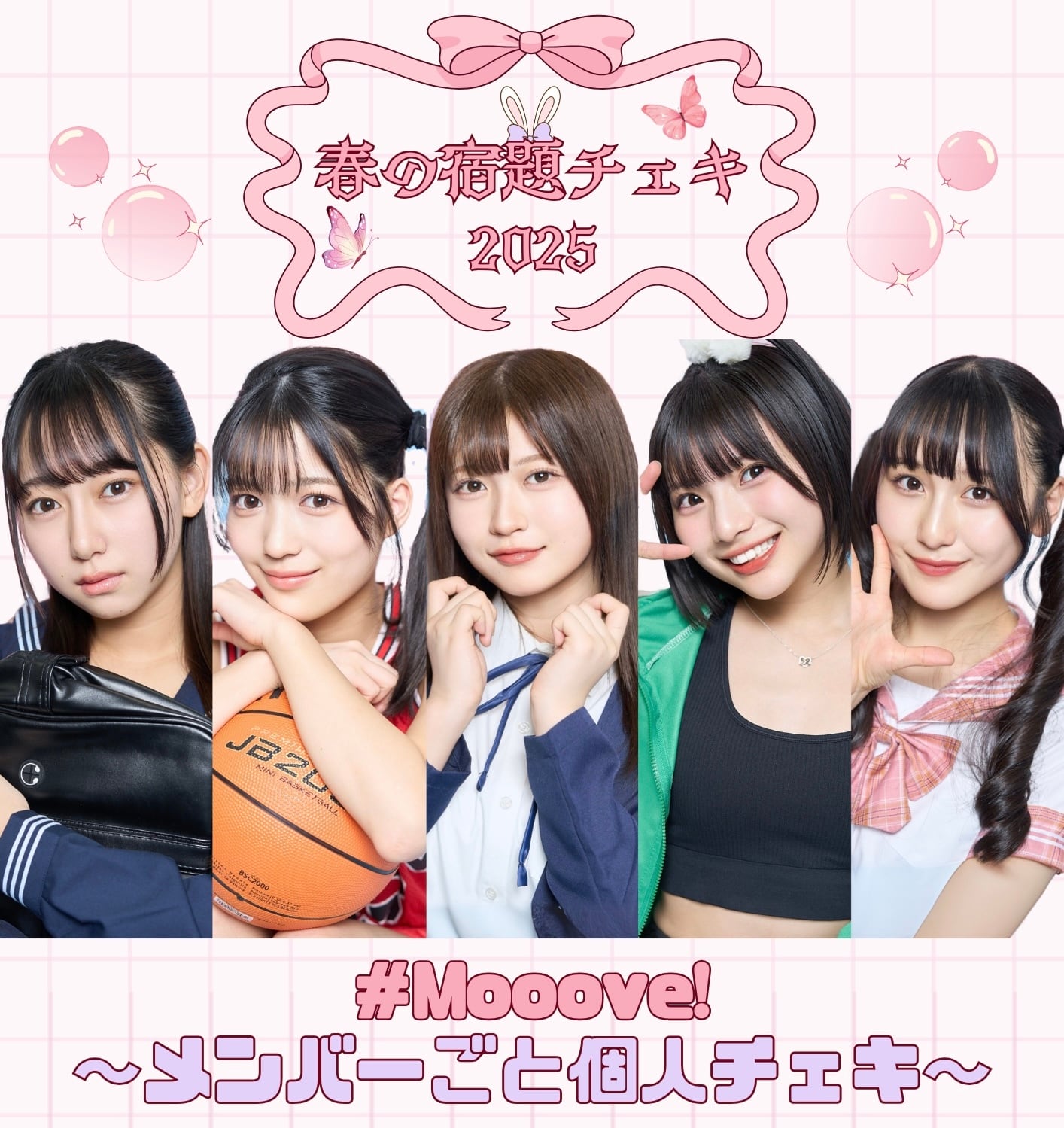 石原希望 サイン入り チェキセット 2025年最新】Yahoo!オークション -石原希望チェキの中古品・新品