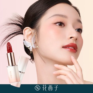 花西子（Florasis） 花朝月夜　彫刻リップスティック