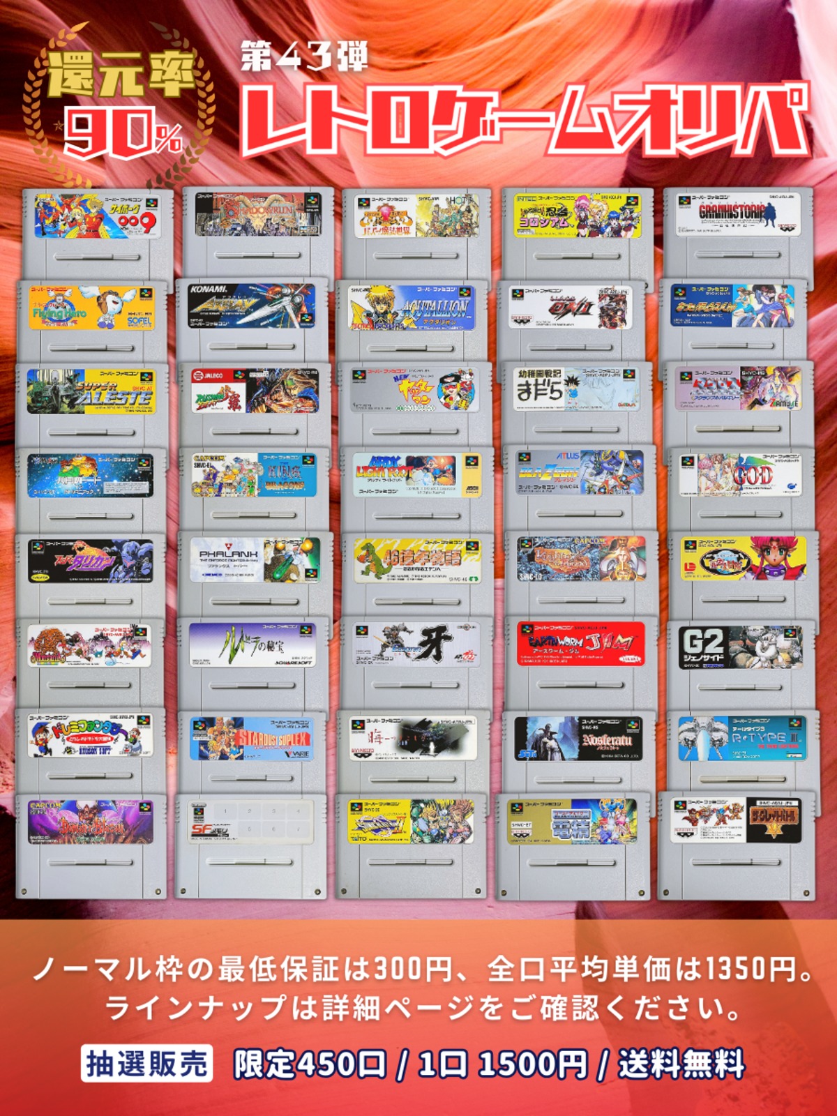 4e11ef0dd5734047ab7c59b7051948