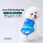 【puppygallery公式】Love Frill Cooling Top 4XL-5XL