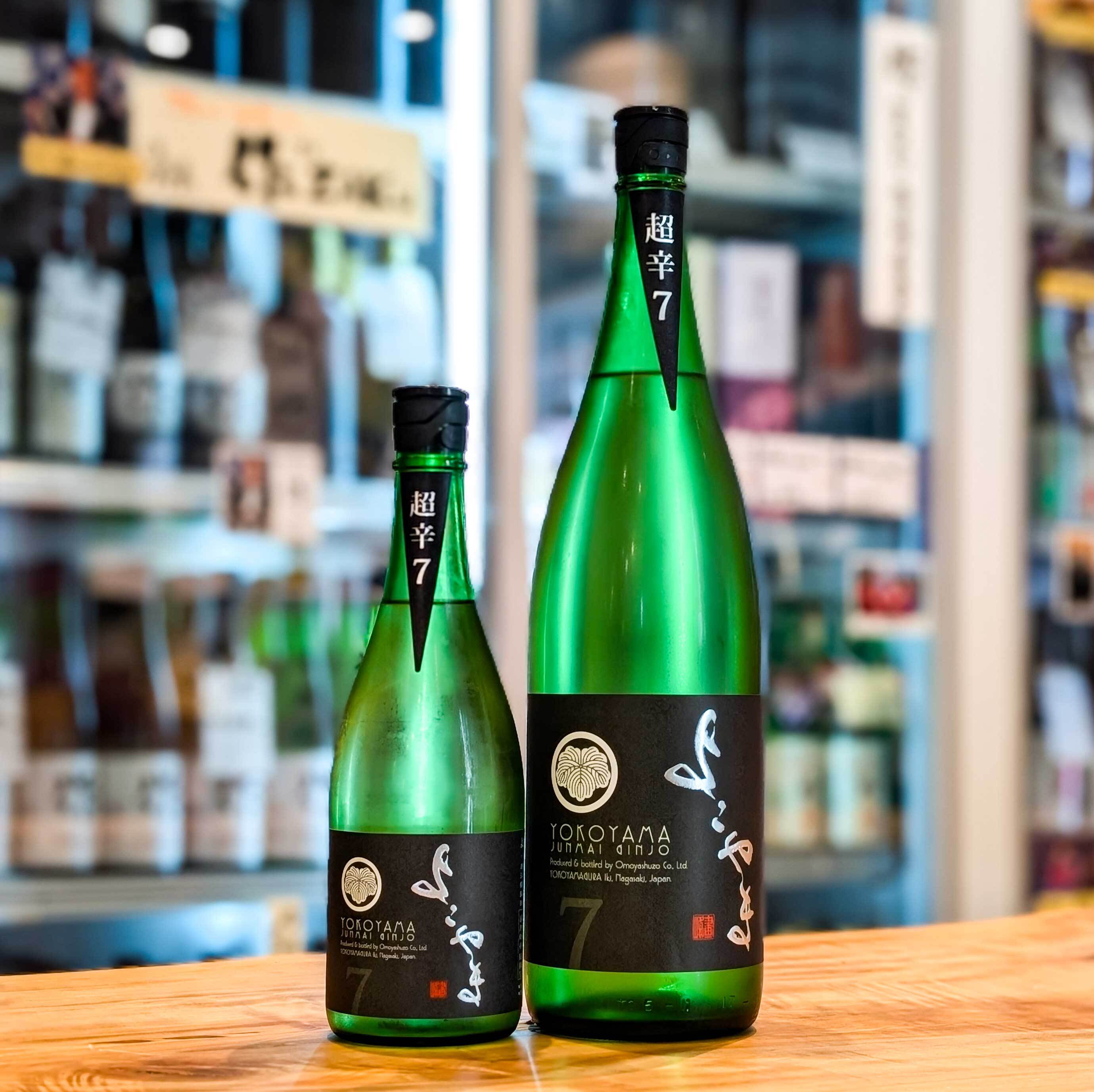 新入荷商品 | 森下酒店