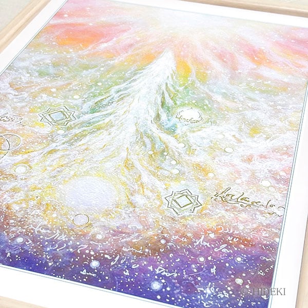 龍神の絵「七色のヒカリ」HIDEKI 直筆サイン入り HYMジクレー版画 A3