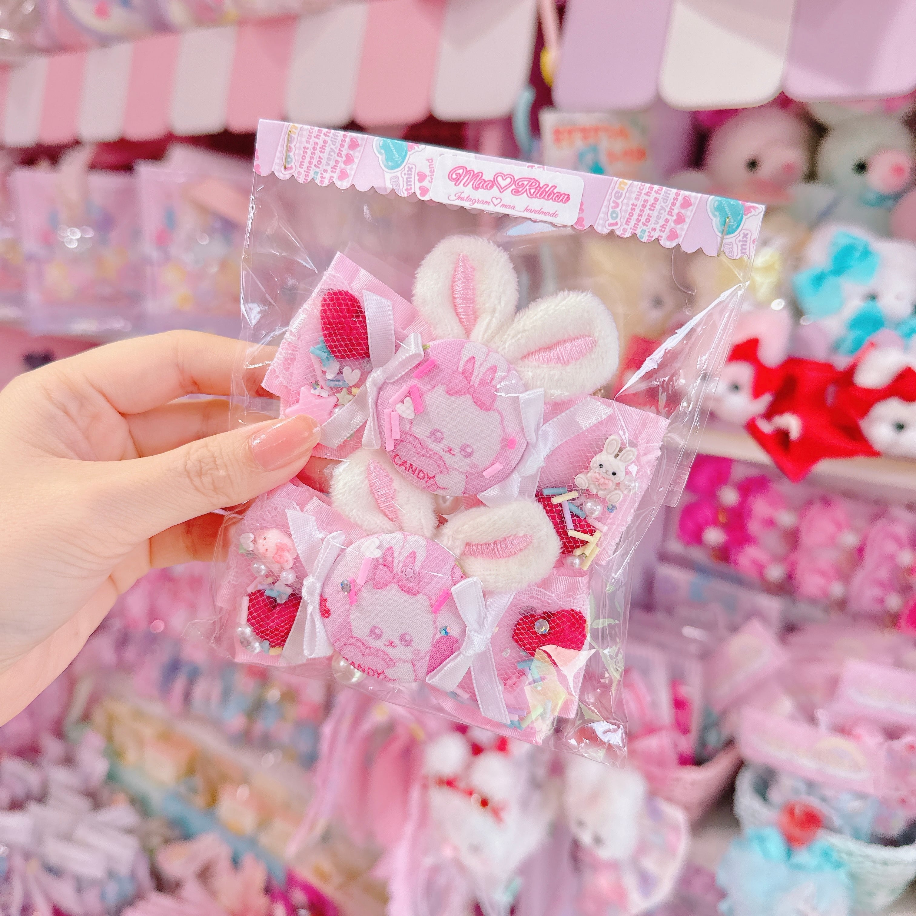 【R14】54-8くるみキャンディチュールツインヘアゴム