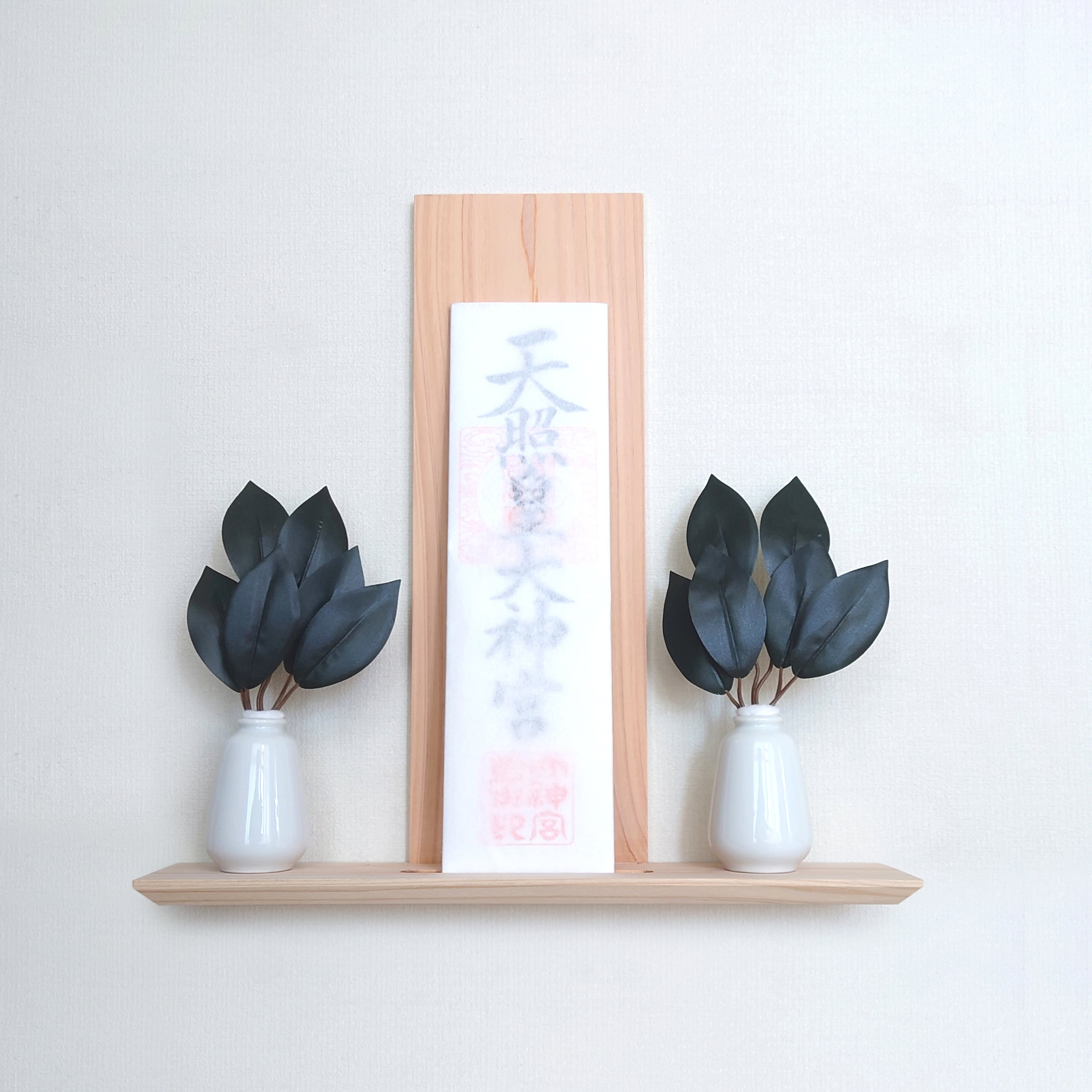 檜（ヒノキ）の神棚 【幅300mm】 | 創作家具 黒々 - kokukoku -
