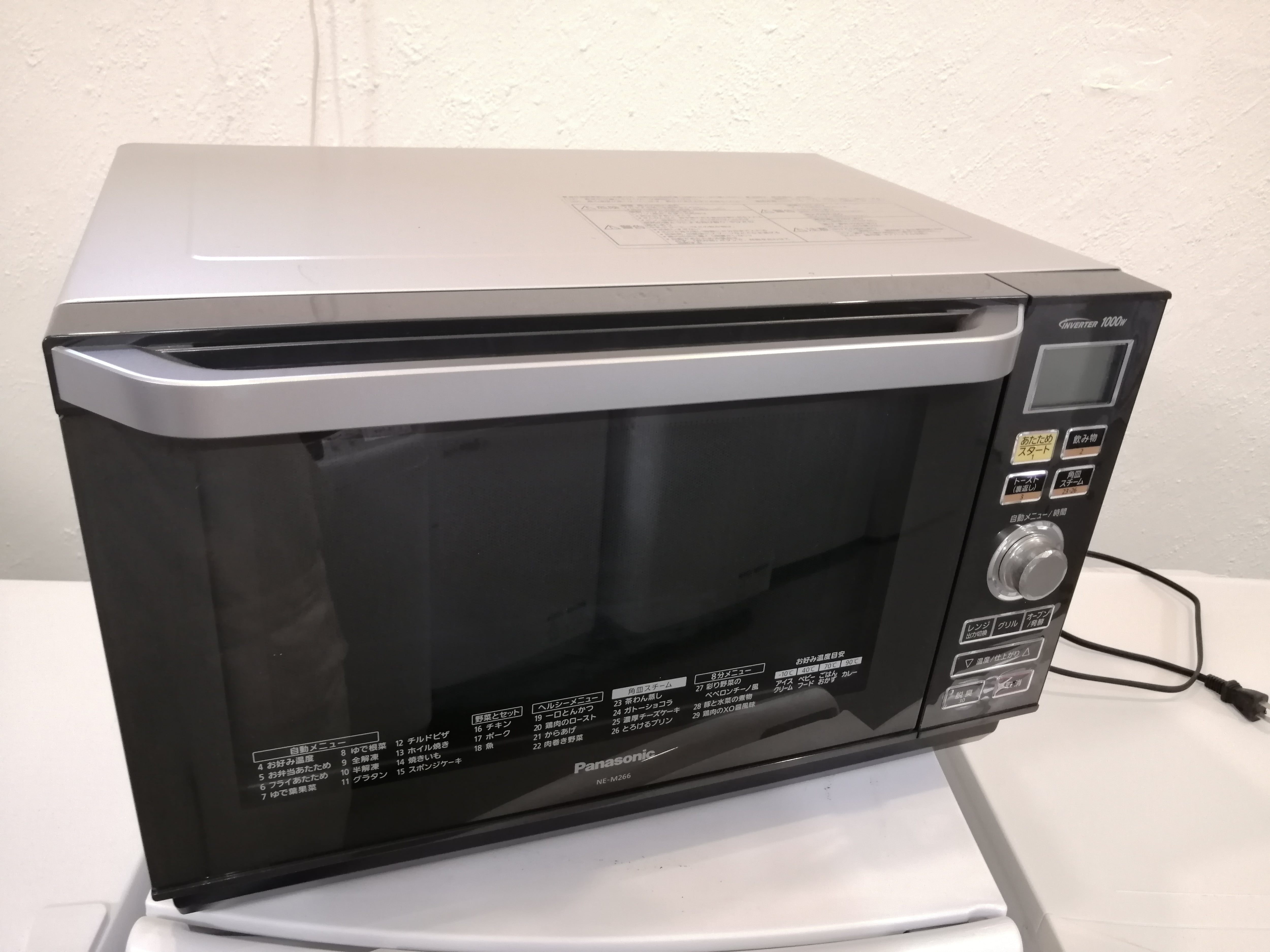 Panasonic オーブンレンジ　 NE-M266-K  2020年製