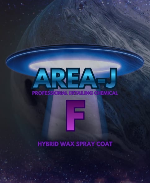 AREA-J 『B』1000ml リセットシャンプー | Chemical Jamm & AREA-J