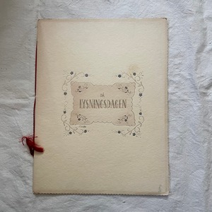 大きなアニバーサリーカード5